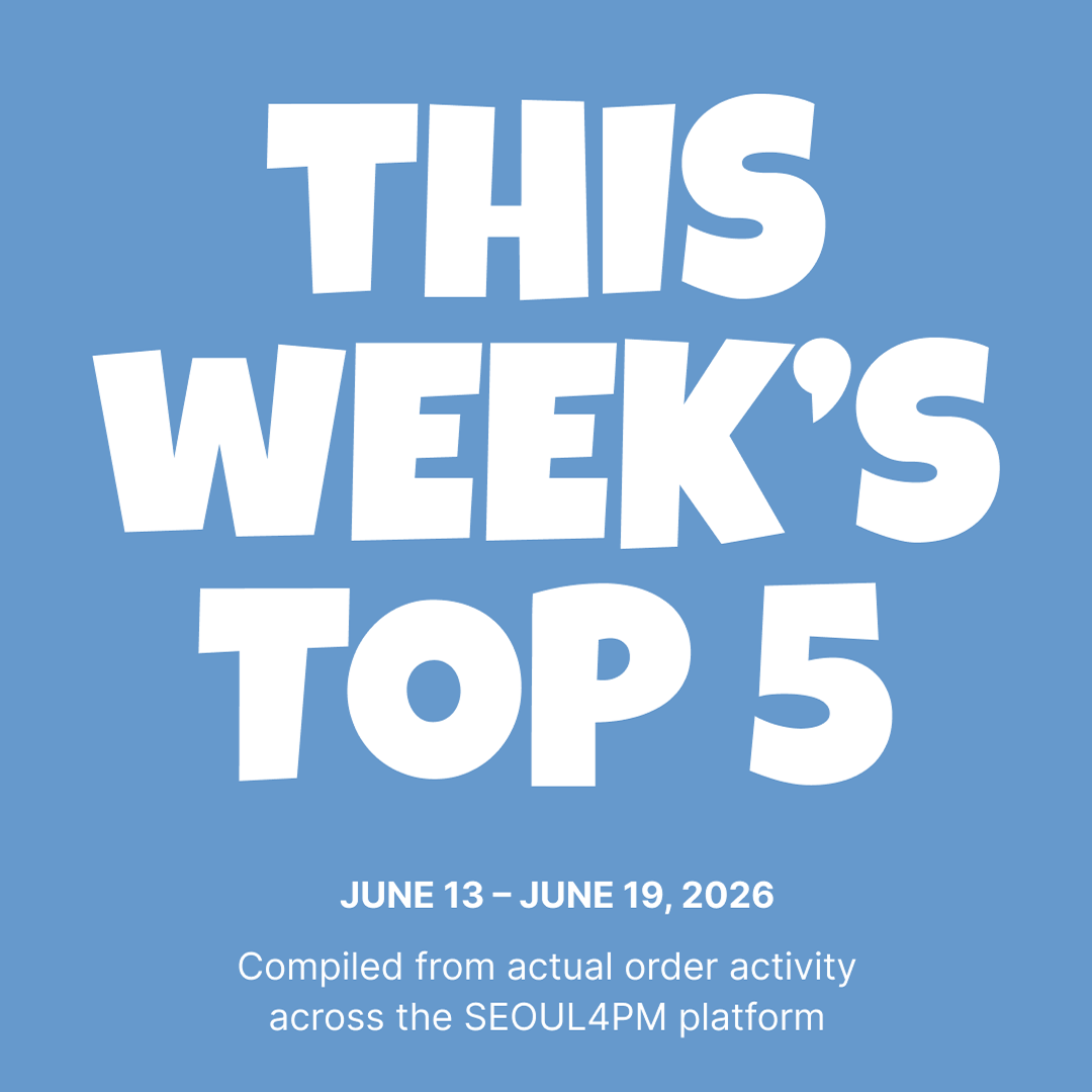 This Week's Top 5